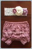 Dusty pink and Cream Lace nappy cover sets